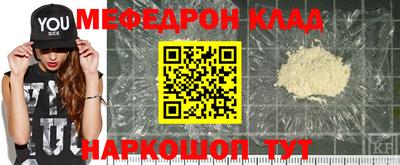 кокаин колумбия Гатчина