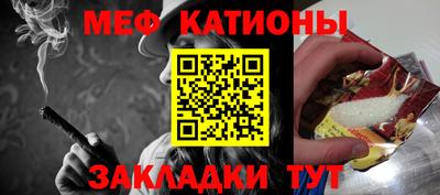 бошки Гай