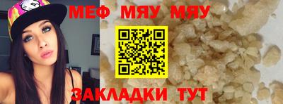 тгк Гагарин