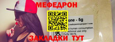 бошки Гай