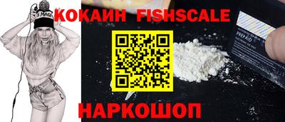 кокаин колумбия Гатчина
