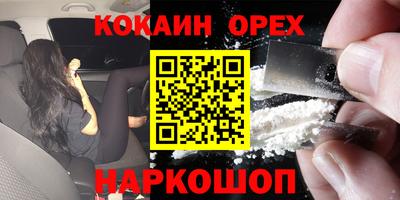 тгк Гагарин
