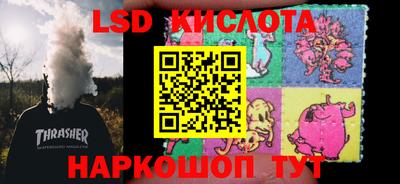 бошки Гай