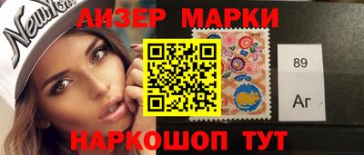тгк Гагарин