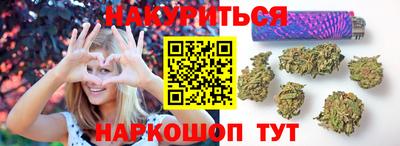 кокаин колумбия Гатчина