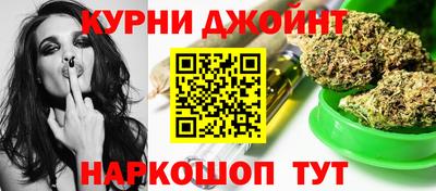 тгк Гагарин