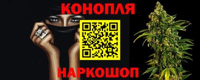тгк Гагарин