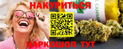 бошки Гай