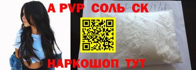 кокаин колумбия Гатчина
