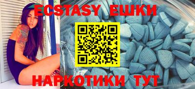 бошки Гай
