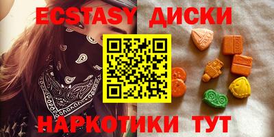 кокаин колумбия Гатчина