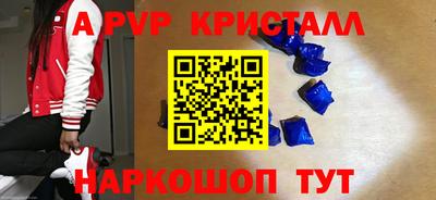 кокаин колумбия Гатчина