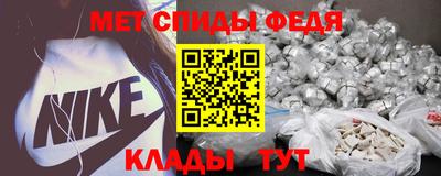 бошки Гай