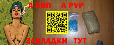 тгк Гагарин
