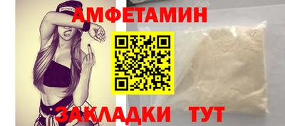 тгк Гагарин