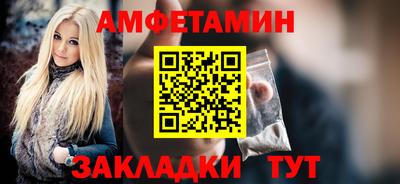 кокаин колумбия Гатчина