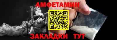 кокаин колумбия Гатчина