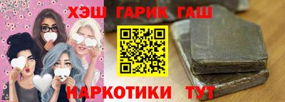 тгк Гагарин