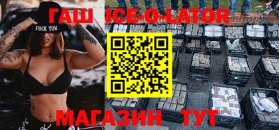 таблы Волжский