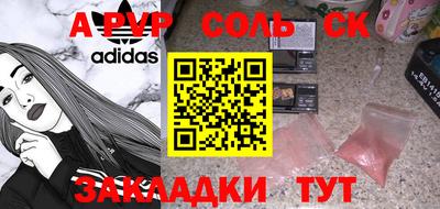 кокаин колумбия Гатчина