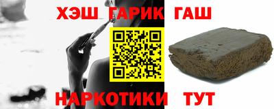 кокаин колумбия Гатчина