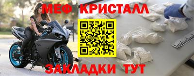 бошки Гай