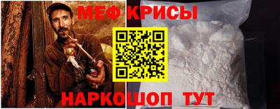 бошки Гай
