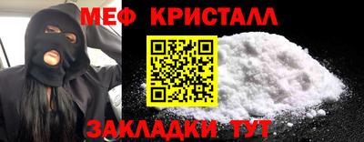 бошки Гай