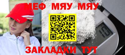 тгк Гагарин