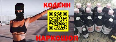 тгк Гагарин